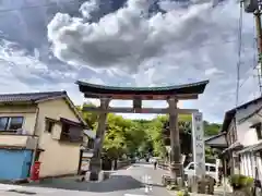 日牟禮八幡宮(滋賀県)