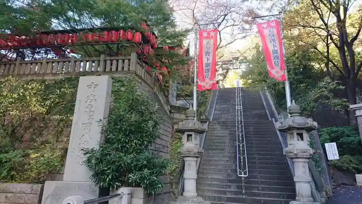 市谷亀岡八幡宮のその他建物