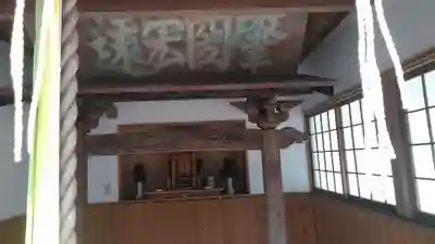 須賀神社(福岡県)
