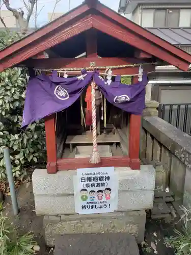 白幡神社の末社・摂社