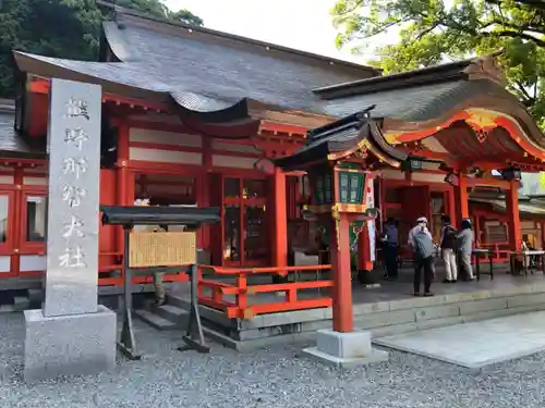 熊野那智大社の本殿