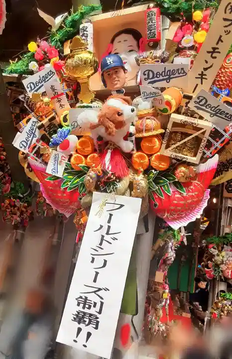 鷲神社(東京都)