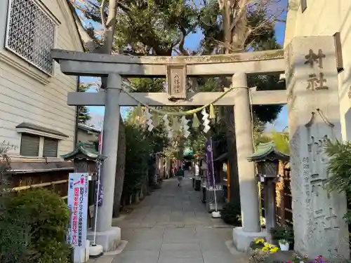 戸越八幡神社の鳥居