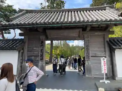 瑞巌寺(宮城県)