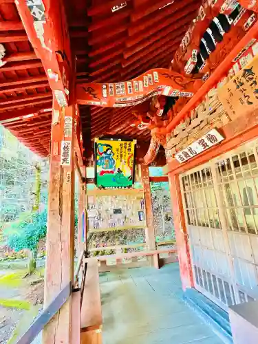 法雲寺(埼玉県)