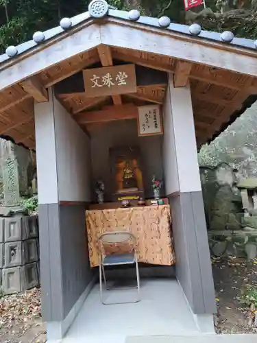 聖福寺(福岡県)