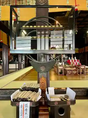 護国院(東京都)