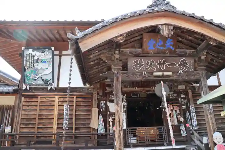 観音寺の本殿・本堂