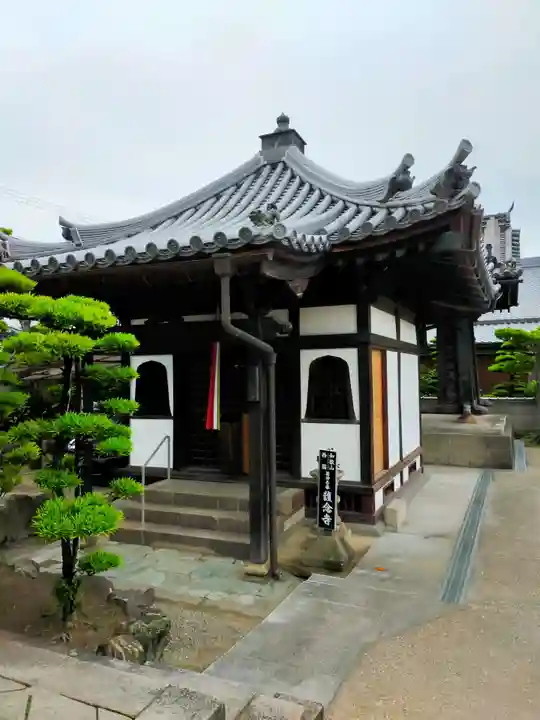護念寺(和歌山県)