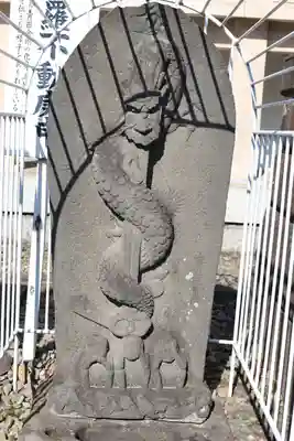 金乗院(目白不動尊)(東京都)