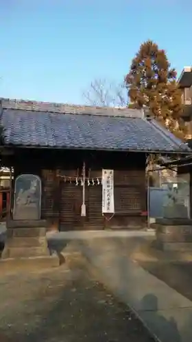 浮島稲荷神社の建物その他