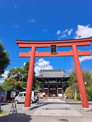 梅宮大社(京都府)