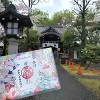 日枝大神社の{uncategorized: "未分類", other: "その他", undefined: "問題あり", building: "その他建物", grave: "お墓", sacred_gate: "鳥居", guardian: "狛犬", statue: "像", buddha: "仏像", history: "歴史", nature: "自然", garden: "庭園", animal: "動物", pagoda: "塔", temizu: "手水舎", mountain_gate: "山門・神門", sanctuary: "本殿・本堂", subordinate: "末社・摂社", art: "芸術", scenery: "景色", jizo: "地蔵", ema: "絵馬", goshuin: "御朱印", omikuji: "おみくじ", items: "授与品その他", amulet: "お守り", goshuincho: "御朱印帳", eats: "食事", festival: "お祭り", votive_dance: "神楽", shichigosan: "七五三参", wedding: "結婚式", experience: "体験その他", initially: "初詣", around: "周辺", anti_infection: "感染症対策"}