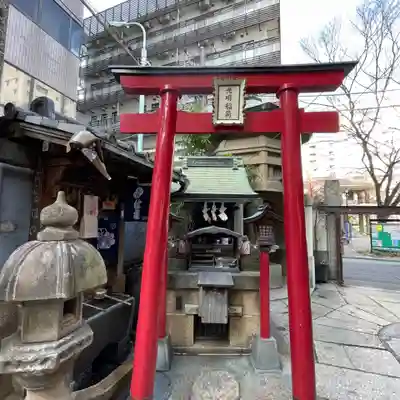 身延別院(東京都)