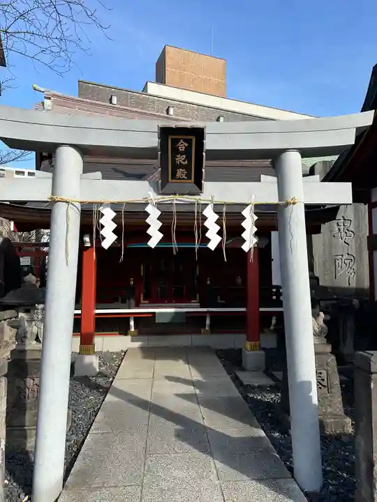神田神社(神田明神)(東京都)