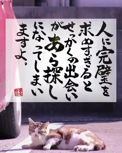 専念寺(大阪府)