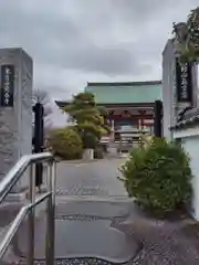 安養寺(神奈川県)