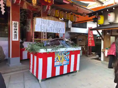尼崎えびす神社のお祭り