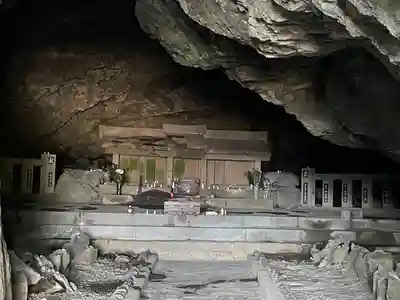 御厨人窟・神明窟(高知県)