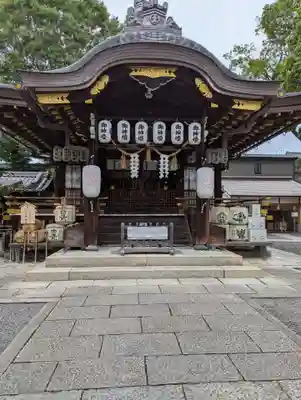 安井金比羅宮(京都府)