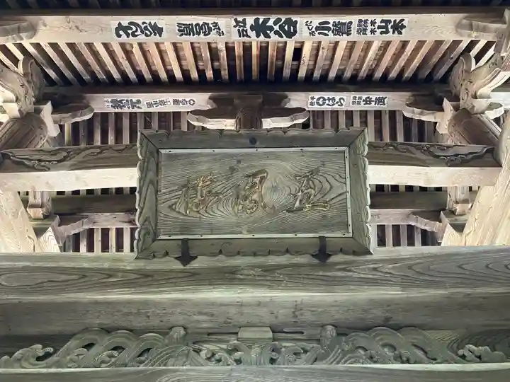 安国寺のその他建物
