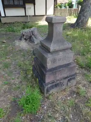 美和神社(長野県)