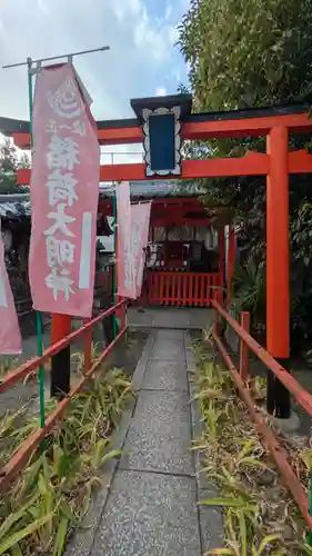 熊野神社(京都府)