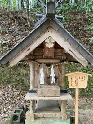 玉作湯神社(島根県)