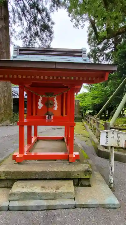 飯倉神社(鹿児島県)