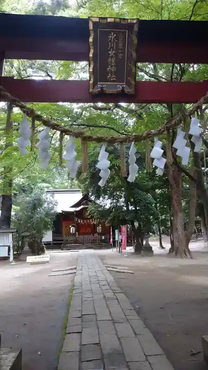 氷川女體神社(埼玉県)