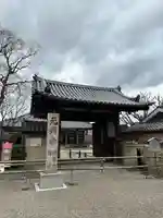 元興寺(奈良県)