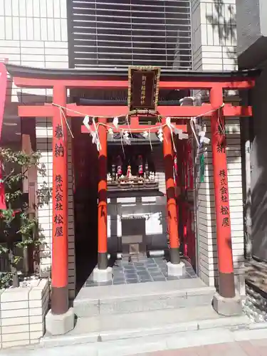 歌舞伎稲荷神社(東京都)