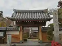 大学院の山門・神門