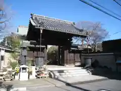 華蔵院(東京都)