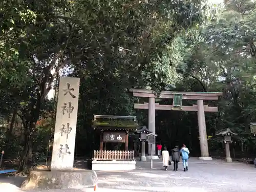 大神神社の鳥居