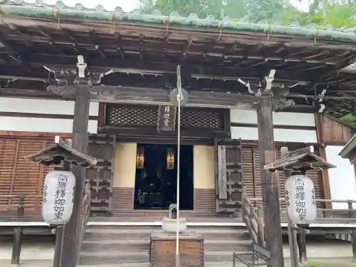 善峯寺の本殿・本堂