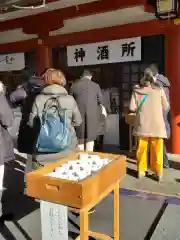 日枝神社の授与品その他