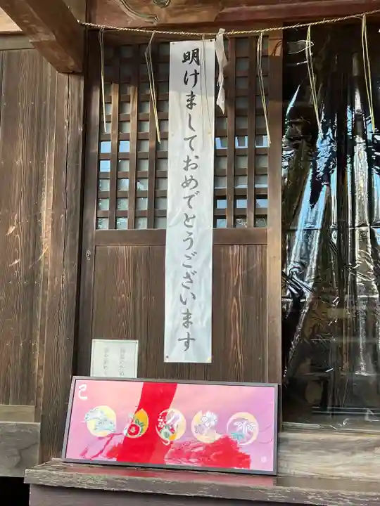 伏木香取神社(茨城県)