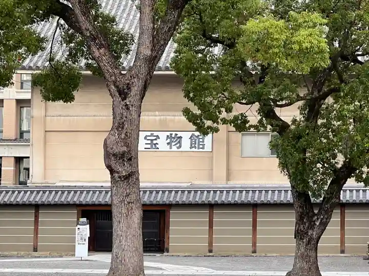 東寺(教王護国寺)(京都府)