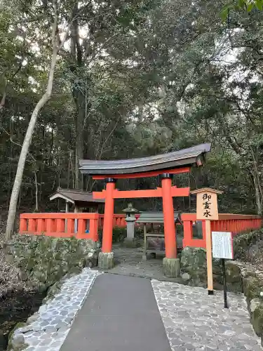 宇佐神宮の{uncategorized: "未分類", other: "その他", undefined: "問題あり", building: "その他建物", grave: "お墓", sacred_gate: "鳥居", guardian: "狛犬", statue: "像", buddha: "仏像", history: "歴史", nature: "自然", garden: "庭園", animal: "動物", pagoda: "塔", temizu: "手水舎", mountain_gate: "山門・神門", sanctuary: "本殿・本堂", subordinate: "末社・摂社", art: "芸術", scenery: "景色", jizo: "地蔵", ema: "絵馬", goshuin: "御朱印", omikuji: "おみくじ", items: "授与品その他", amulet: "お守り", goshuincho: "御朱印帳", eats: "食事", festival: "お祭り", votive_dance: "神楽", shichigosan: "七五三参", wedding: "結婚式", experience: "体験その他", initially: "初詣", around: "周辺", anti_infection: "感染症対策"}