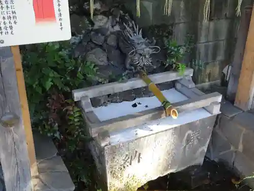 久富稲荷神社の手水