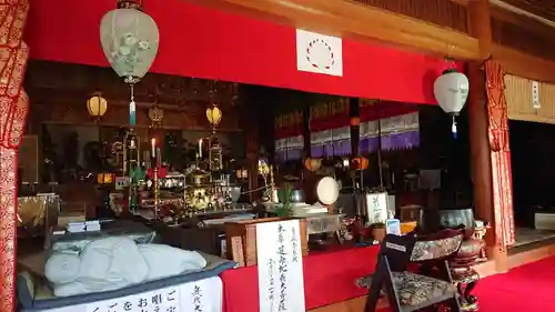 地蔵寺のその他建物