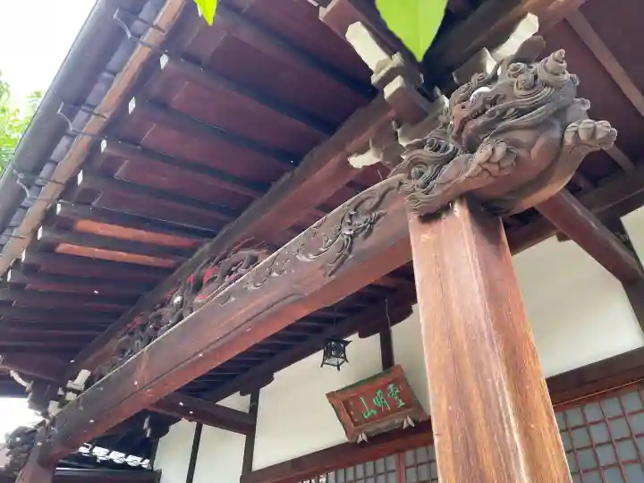 大林院の{uncategorized: "未分類", other: "その他", undefined: "問題あり", building: "その他建物", grave: "お墓", sacred_gate: "鳥居", guardian: "狛犬", statue: "像", buddha: "仏像", history: "歴史", nature: "自然", garden: "庭園", animal: "動物", pagoda: "塔", temizu: "手水舎", mountain_gate: "山門・神門", sanctuary: "本殿・本堂", subordinate: "末社・摂社", art: "芸術", scenery: "景色", jizo: "地蔵", ema: "絵馬", goshuin: "御朱印", omikuji: "おみくじ", items: "授与品その他", amulet: "お守り", goshuincho: "御朱印帳", eats: "食事", festival: "お祭り", votive_dance: "神楽", shichigosan: "七五三参", wedding: "結婚式", experience: "体験その他", initially: "初詣", around: "周辺", anti_infection: "感染症対策"}