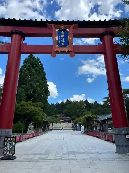 盛岡八幡宮(岩手県)