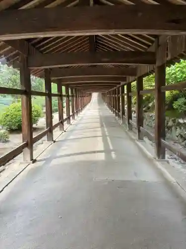 吉備津神社の{uncategorized: "未分類", other: "その他", undefined: "問題あり", building: "その他建物", grave: "お墓", sacred_gate: "鳥居", guardian: "狛犬", statue: "像", buddha: "仏像", history: "歴史", nature: "自然", garden: "庭園", animal: "動物", pagoda: "塔", temizu: "手水舎", mountain_gate: "山門・神門", sanctuary: "本殿・本堂", subordinate: "末社・摂社", art: "芸術", scenery: "景色", jizo: "地蔵", ema: "絵馬", goshuin: "御朱印", omikuji: "おみくじ", items: "授与品その他", amulet: "お守り", goshuincho: "御朱印帳", eats: "食事", festival: "お祭り", votive_dance: "神楽", shichigosan: "七五三参", wedding: "結婚式", experience: "体験その他", initially: "初詣", around: "周辺", anti_infection: "感染症対策"}