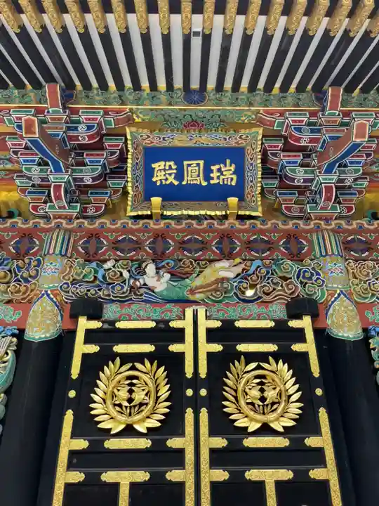 瑞鳳寺のその他建物