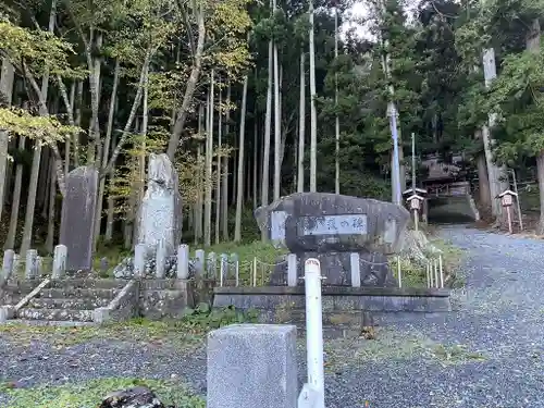 尾崎神社のその他建物