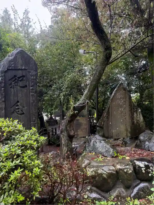 二宮神社(東京都)