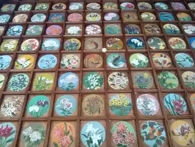 竹鼻八剱神社(八剣神社)(岐阜県)