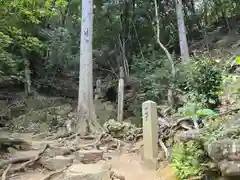 中山寺奥之院(兵庫県)